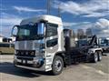 2026 Mitsubishi Fuso Super Great