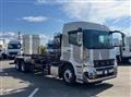 2026 Mitsubishi Fuso Super Great