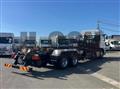 2026 Mitsubishi Fuso Super Great