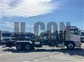 2026 Mitsubishi Fuso Super Great