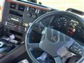 2026 Mitsubishi Fuso Super Great