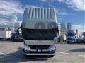 2026 Mitsubishi Fuso Super Great