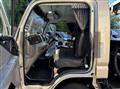 2021 Mitsubishi Fuso Canter