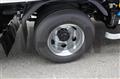 2026 Mitsubishi Fuso Canter