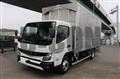 2026 Mitsubishi Fuso Canter