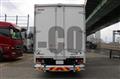 2026 Mitsubishi Fuso Canter