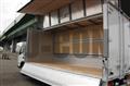 2026 Mitsubishi Fuso Canter
