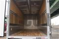 2026 Mitsubishi Fuso Canter
