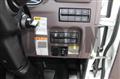 2026 Mitsubishi Fuso Canter