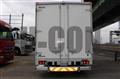 2026 Mitsubishi Fuso Fighter
