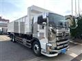 2026 Hino Profia