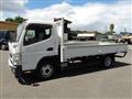 2017 Mitsubishi Fuso Canter