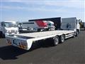 2026 Mitsubishi Fuso Super Great