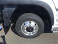 2026 Mitsubishi Fuso Super Great