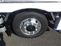 2026 Mitsubishi Fuso Super Great