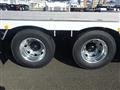 2026 Mitsubishi Fuso Super Great