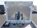 2026 Mitsubishi Fuso Super Great