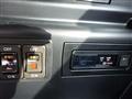 2024 Mitsubishi Fuso Super Great