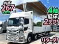 2021 Hino Profia
