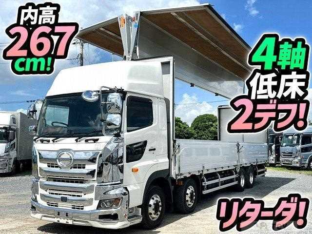 2021 Hino Profia