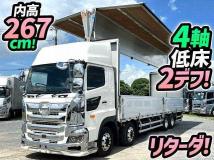 2021 Hino Profia
