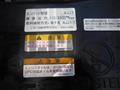 2009 Isuzu Elf Truck
