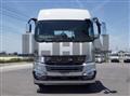 2026 Mitsubishi Fuso Super Great