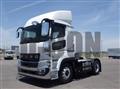 2026 Mitsubishi Fuso Super Great