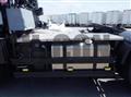 2026 Mitsubishi Fuso Super Great