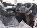 2026 Mitsubishi Fuso Super Great