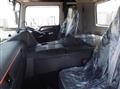 2026 Mitsubishi Fuso Super Great