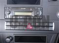 2026 Mitsubishi Fuso Super Great