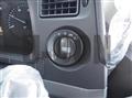 2026 Mitsubishi Fuso Super Great