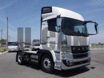 2026 Mitsubishi Fuso Super Great