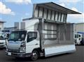 2020 Mitsubishi Fuso Canter