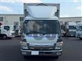 2020 Mitsubishi Fuso Canter