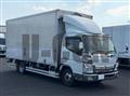 2020 Mitsubishi Fuso Canter