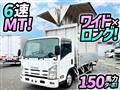 2012 Isuzu Elf Truck