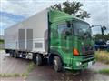 2015 Hino Profia
