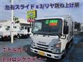 2016 Isuzu Elf Truck