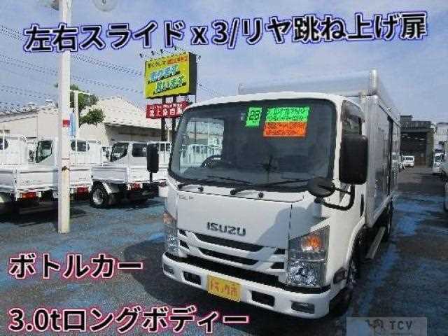 2016 Isuzu Elf Truck