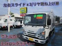 2016 Isuzu Elf Truck