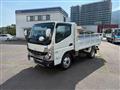 2026 Mitsubishi Fuso Canter