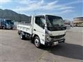2026 Mitsubishi Fuso Canter