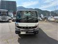 2026 Mitsubishi Fuso Canter