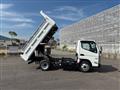 2026 Mitsubishi Fuso Canter