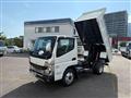 2026 Mitsubishi Fuso Canter