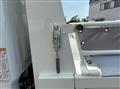 2026 Mitsubishi Fuso Canter