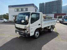 2026 Mitsubishi Fuso Canter