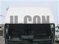 2026 Mitsubishi Fuso Canter